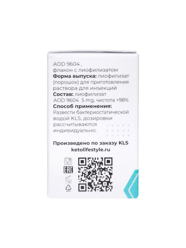KLS AOD 9604 5mg for injection