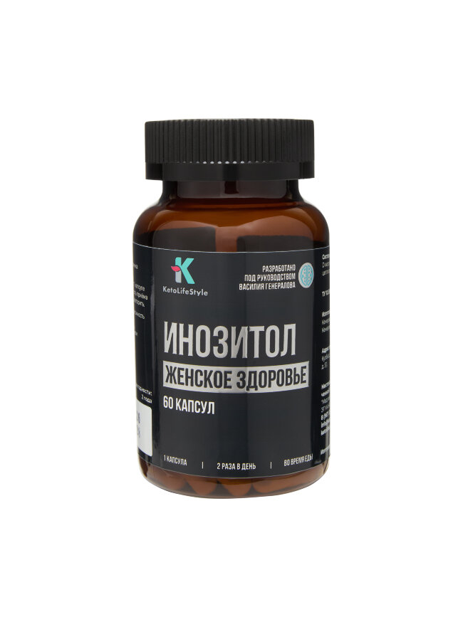 KLS Инозитол, 60кап