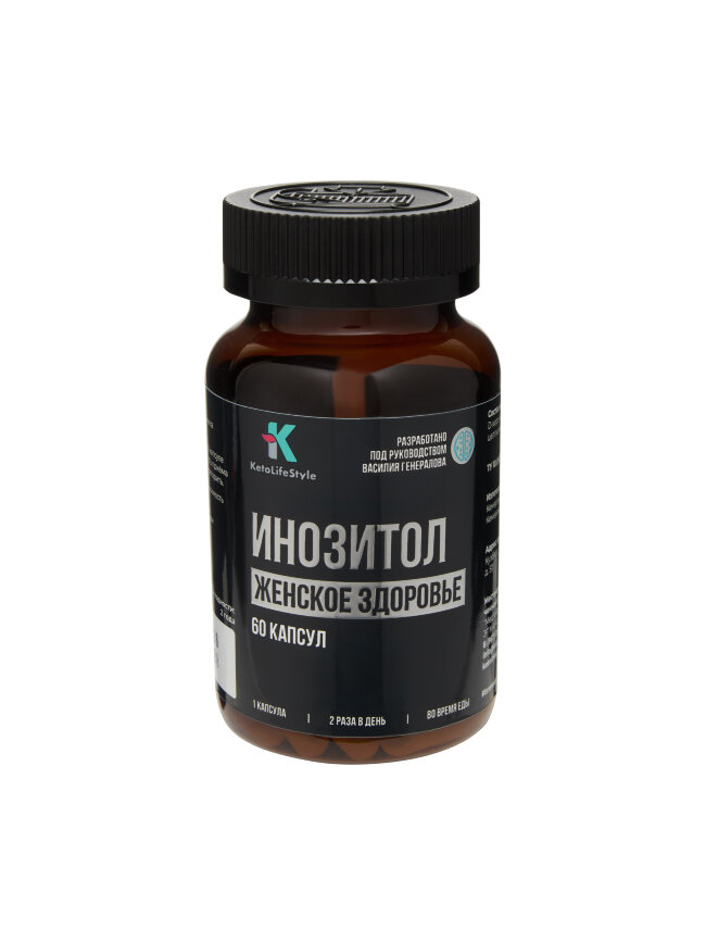 KLS Инозитол, 60кап
