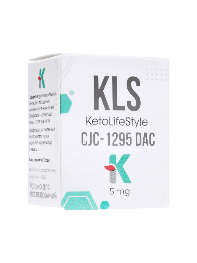 KLS CJC 1295 DAC 5mg KLS CJC 1295 DAC 5mg
