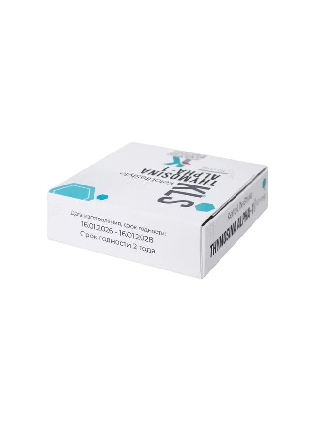 KLS Thymosina Alpha 10mg for injection
