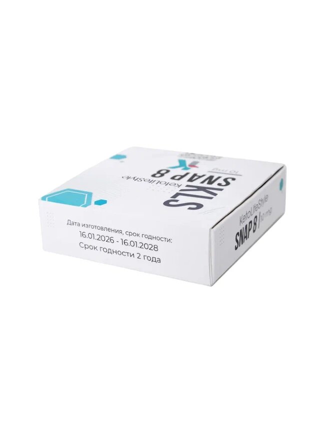 KLS SNAP-8 10mg for injection