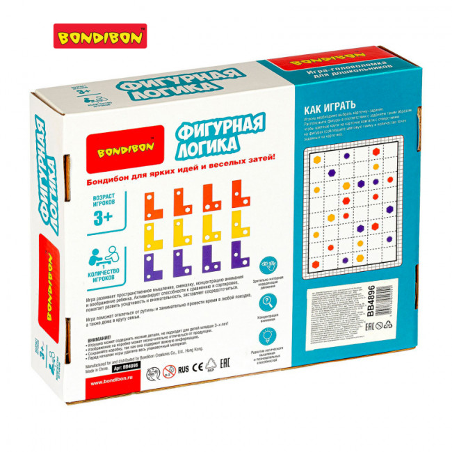 Игрушка Фигурная логика