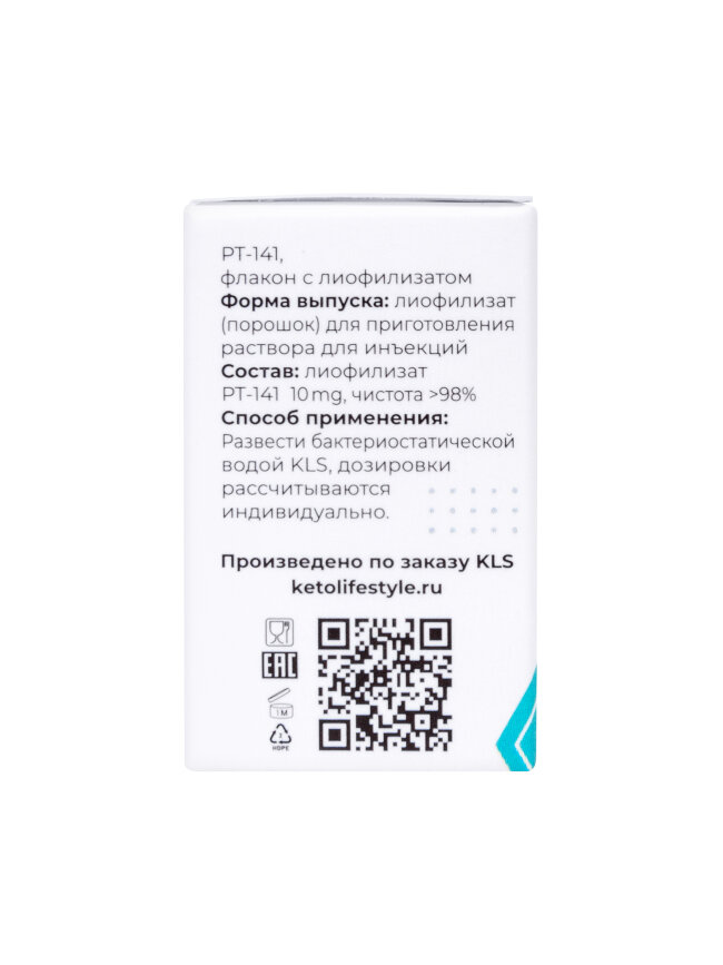 KLS PT-141 10mg for injection