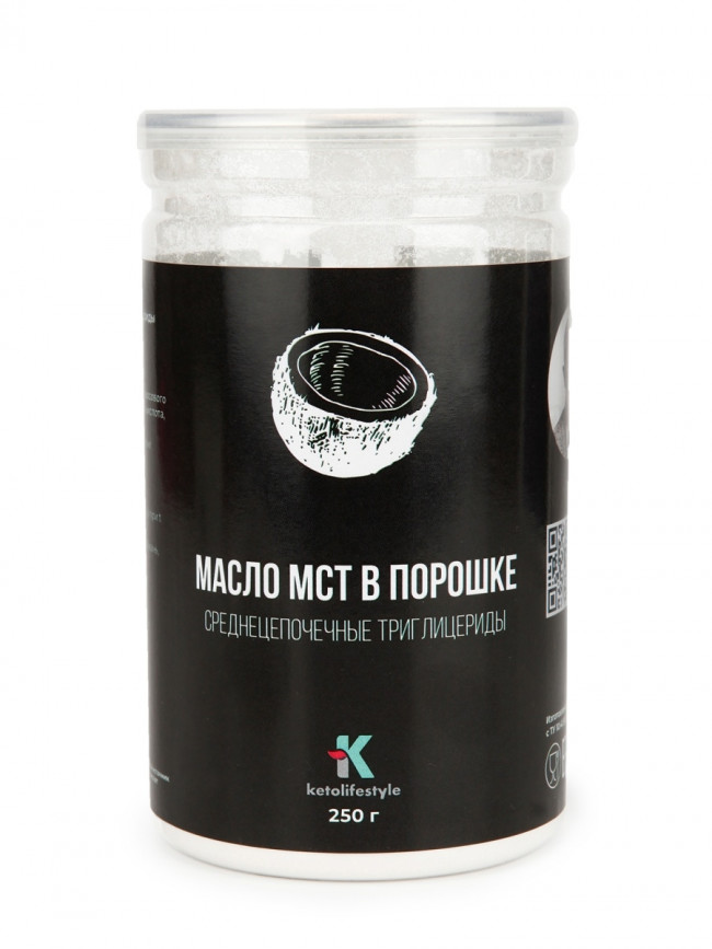 Масло МСТ в порошке 250гр Масло МСТ в порошке 250гр