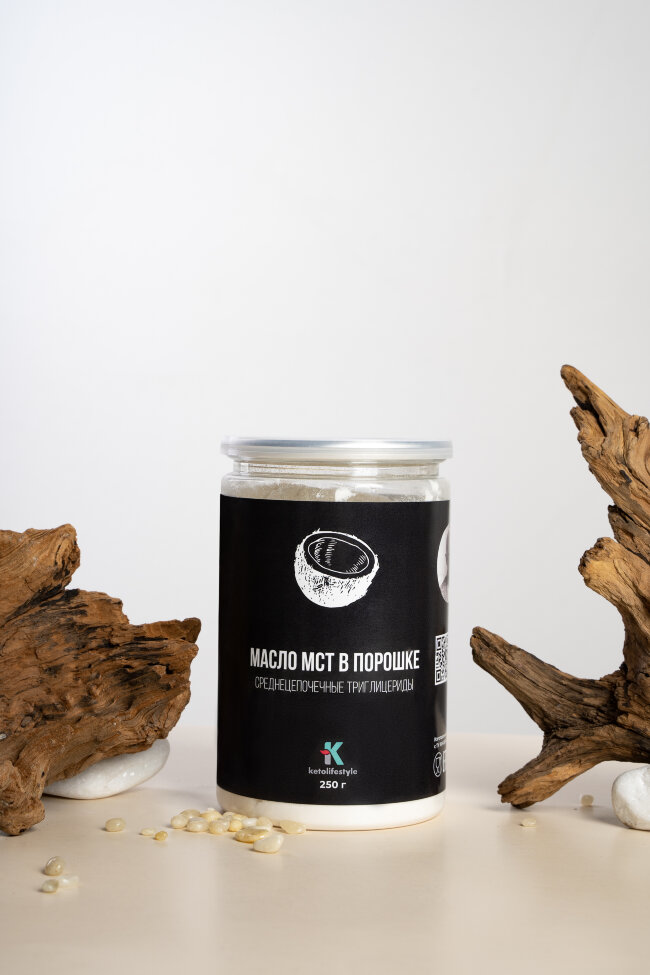 Масло МСТ в порошке 250гр Масло МСТ в порошке 250гр