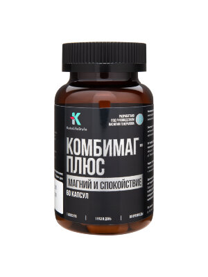 KLS Комбимаг-плюс, 60 капсул