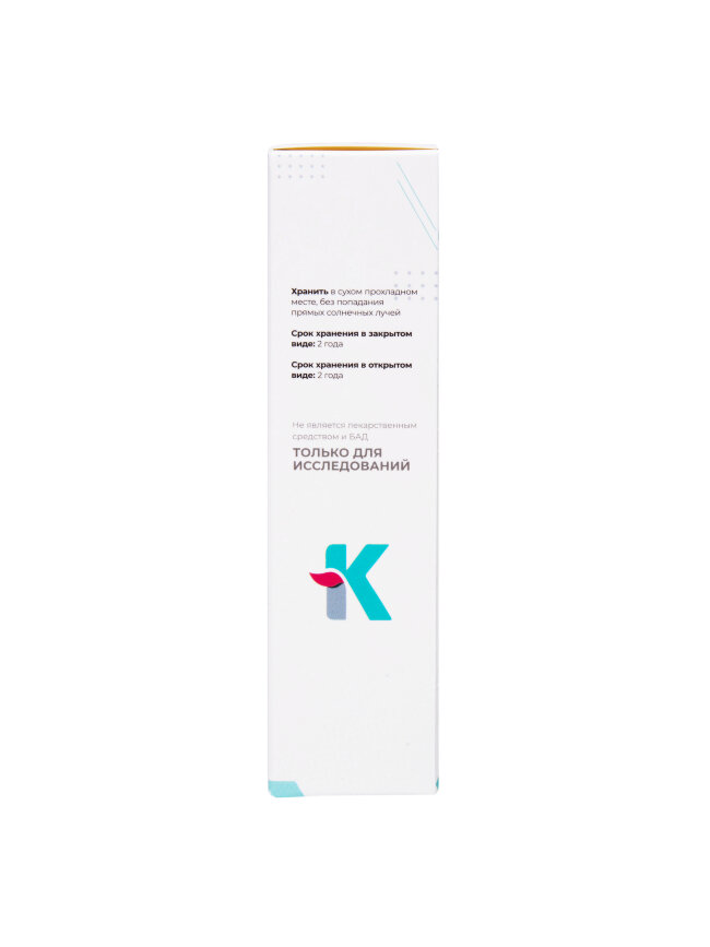KLS GLYX-13 10мл спрей KLS GLYX-13 10мл спрей