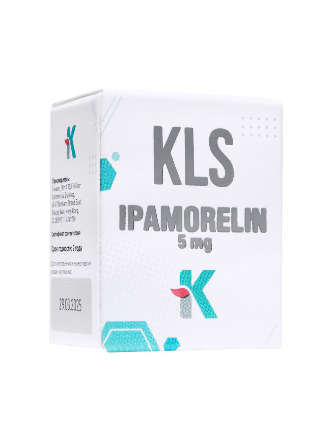 KLS Ipamorelin 5 mg.