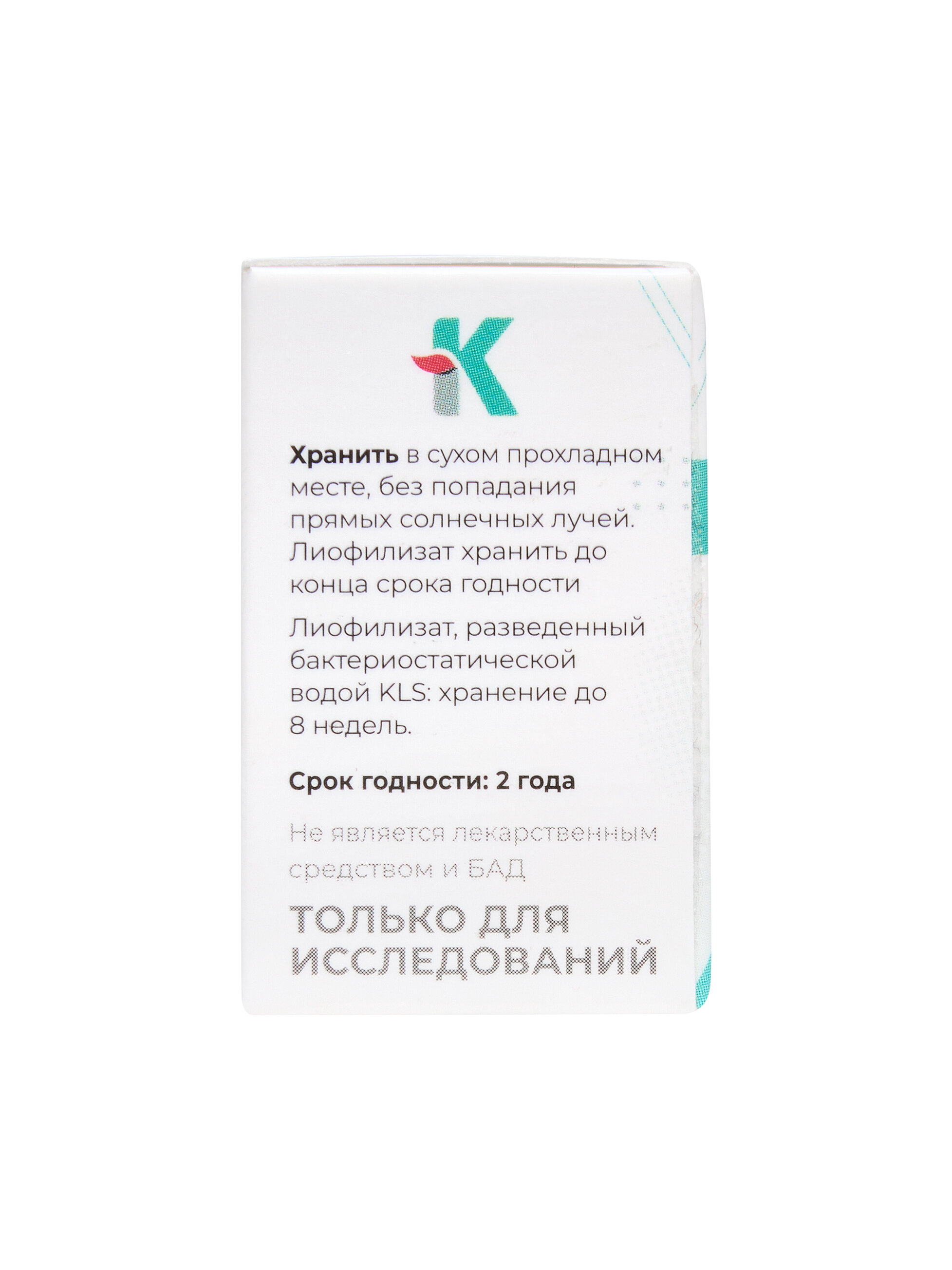 not losing weight on tirzepatide 10mg Tirzepatide 8-Week Weight Loss Program in Plano/Wylie, TX