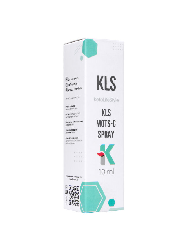 KLS MOTS-c спрей