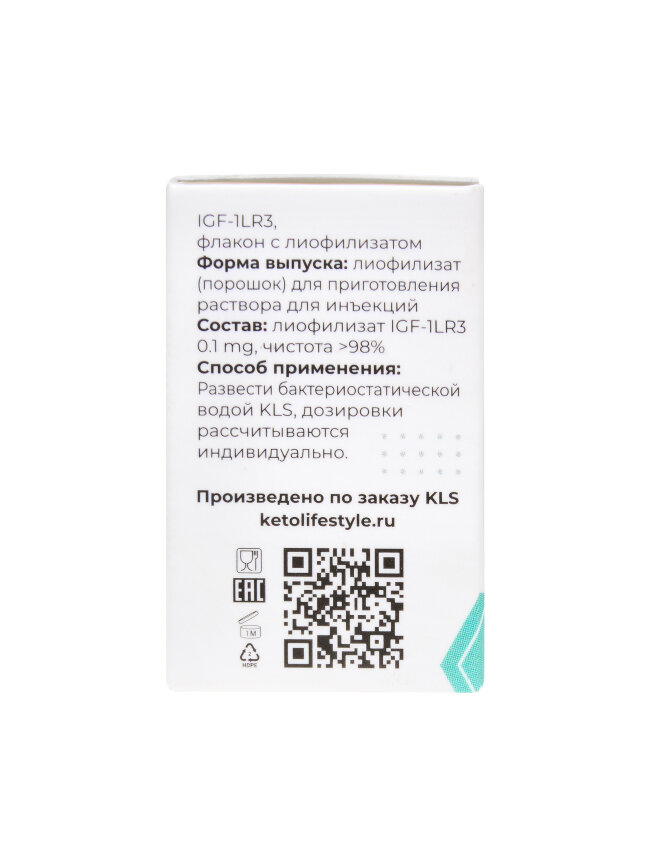 KLS IGF 0.1mg  for injection