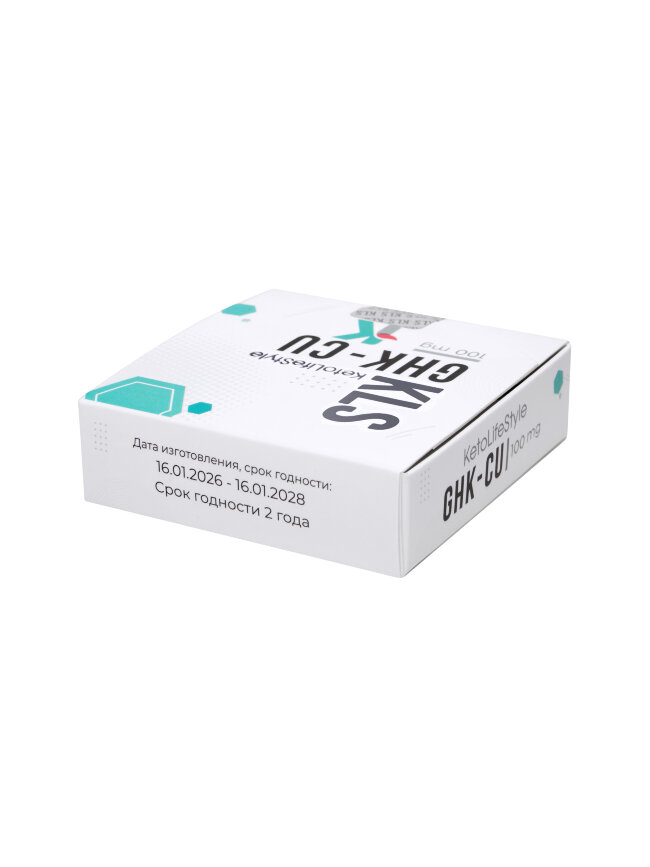 KLS GHK-CU 100mg for injection